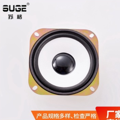 通用汽车喇叭 低频喇叭 SG103-55 白泡盆喇叭 102*102 品图2