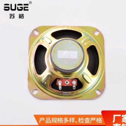 通用汽车喇叭 低频喇叭 SG103-55 白泡盆喇叭 102*102 品