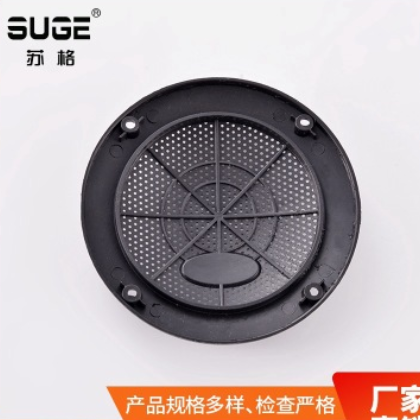 汽车音响网罩定制 圆形喇叭保护网罩汽车配件 金属喇叭网罩厂家图2