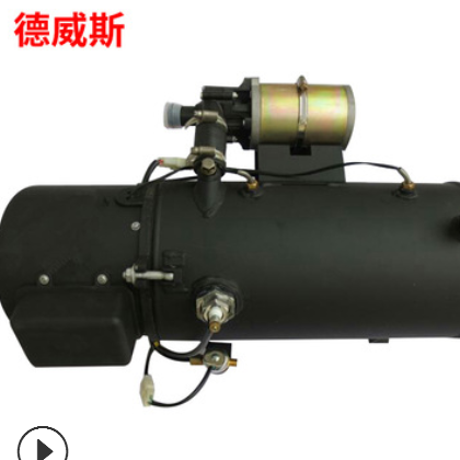 大功率燃油液体加热器 大客车燃油液体加热器 厂家直供图2