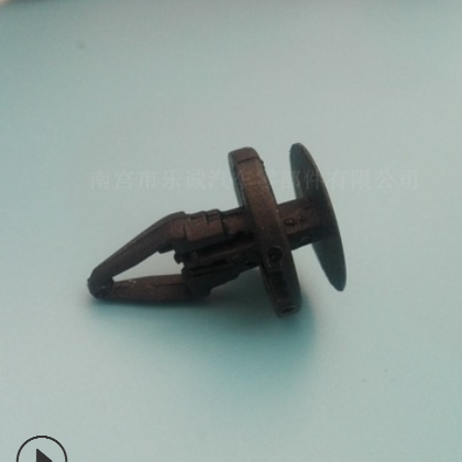 适用于 福特汽车卡扣 福特卡扣 塑料卡扣图2