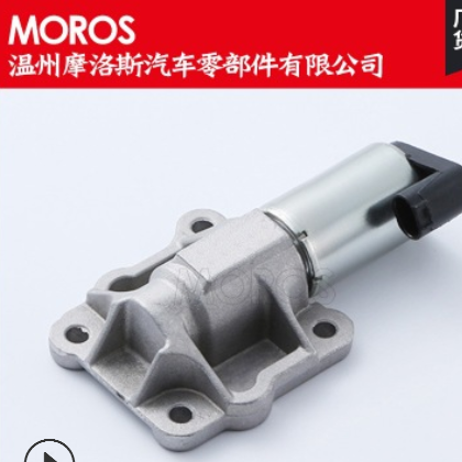 凸轮轴电磁阀 偏心轴电磁阀 缸盖电磁阀 汽车改装零配件 批发图3