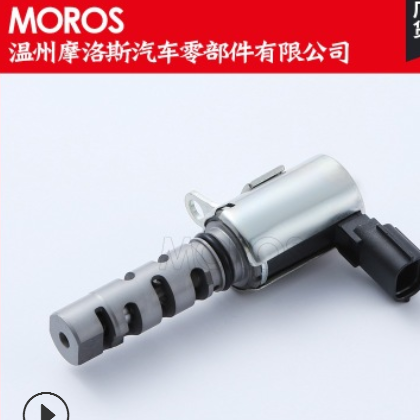 新品上架机油控制阀 缸盖电磁阀 汽车配件机油压力阀定制批发图2