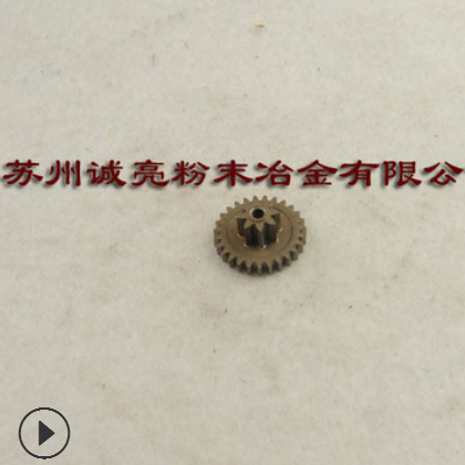 生产加工非标粉末冶金齿轮 锥齿轮电动工具粉末冶金齿轮厂家直销图3
