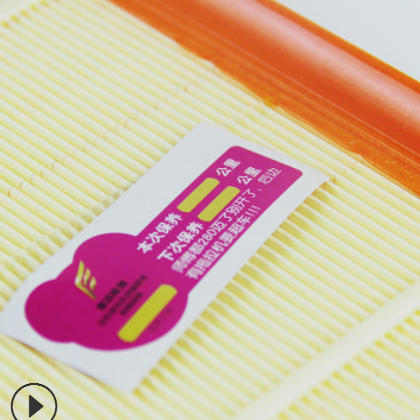 适用于640i宝马5系/GT空气滤芯空气格空气滤清器空滤空调滤清器图3