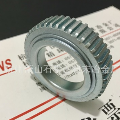 粉末冶金制品 齿圈齿环 异形结构件 冲压件齿圈 汽车ABS齿圈