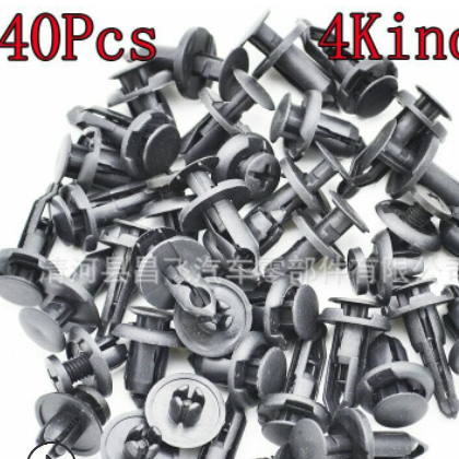 40PCS汽车卡扣适用于丰田皇冠卡罗拉花冠凯美瑞锐志 汽车卡扣图3