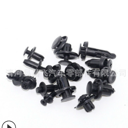 厂家批发 汽车卡扣 620pcs汽车盒装卡扣跨境16种汽车保险杠紧固件图3