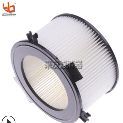 厂家直销 PC-0939 适用于大众夏朗 空调滤芯 7D0819989 来图定做图3