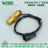 厂家供应 WQ-02211 转速表传感器 汽车传感器 维迪欧