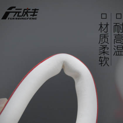 家用门窗密封条防风保暖自粘型防盗门缝门底隔音条防撞贴条批发图3