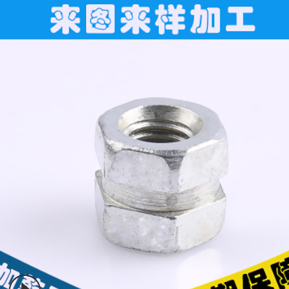 M8 M10 M12非标螺母定做加工厂 六角螺栓加工定制六角螺母图2