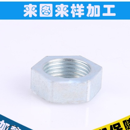 机械汽摩零配件螺栓螺母定制 来图来样加工 非标螺丝螺母图2