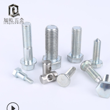 m3m6m8m12数控机床加工件螺栓 农机零部件五金螺母 加工定做图3