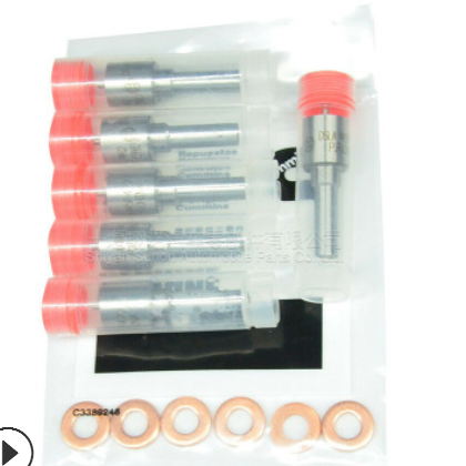 94-98道奇康明斯性能喷油器喷嘴3930324 DSLA145P477 0433175081图2