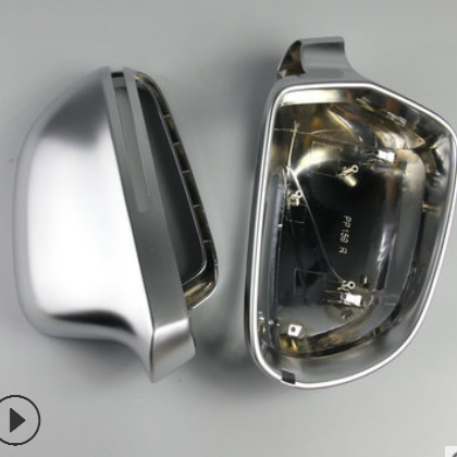 适用奥迪 A4LA3A5A6LQ3电镀亚光后视镜外壳改装银耳镀铬银耳B8图3