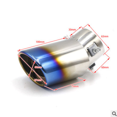 跨境热销通用烤蓝不锈钢通用汽车装饰改装消声音器弯款尾喉排气管图2