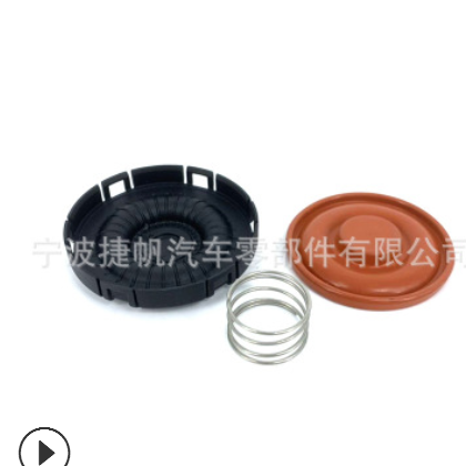 11127588412适用于宝马气门塞盖修理包图3