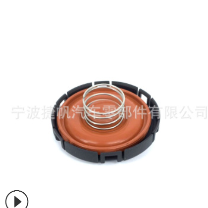 11127588412适用于宝马气门塞盖修理包图2