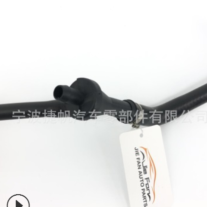 厂家直销曲轴箱通风管适用宝马 11617545382图3