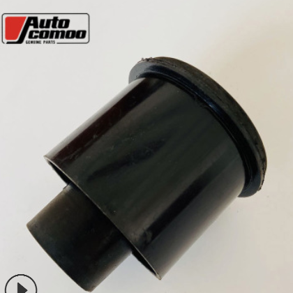 专业厂家生产批发胶垫机脚胶：宝来后桥胶套1J0 501 541C厂家直销图2