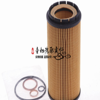 厂家直销bentley宾利07C115562E欧陆飞驰6.0机油格机油滤芯滤清器图2