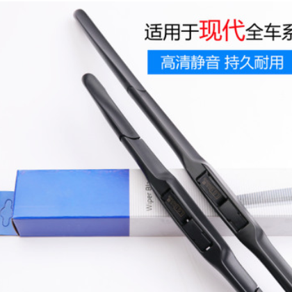 适用于北京现代雨刮器悦动朗动IX35途胜索纳塔八名图胜达三节雨刷