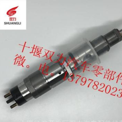 全新喷油器总成6746-11-3100图2