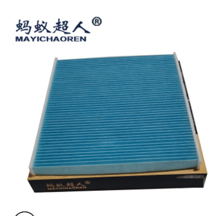 狮跑途胜2.0空调格新佳乐千里马锐欧智跑起亚K3飞思空调滤芯批发图2