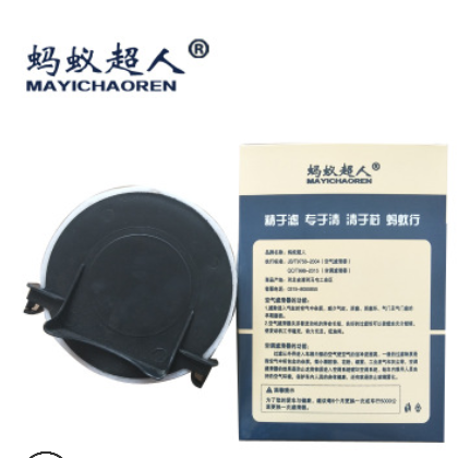 工厂供应速腾途安明锐2.0L 高尔夫6空气滤芯格滤清器1K0129620C图2