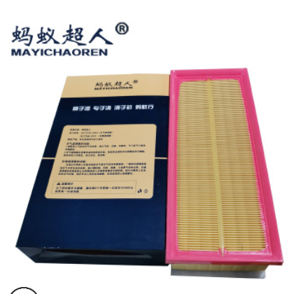 适配迈腾空气滤清器 途观 新帕萨特明锐空气滤芯空气格1K0129620D图3