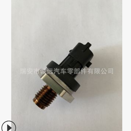 厂家直销 共轨系统博世康明斯轨压压力传感器 0281002909汽车配件图2