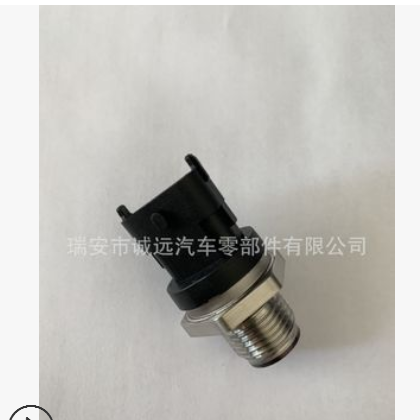 厂家直销 共轨压力传感器 适用于博世系统， 品质保证 0281006035图2