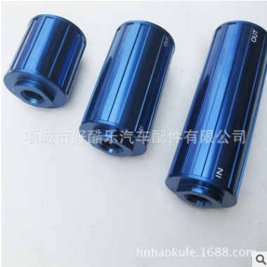 工厂直销 可重复使用全铝燃油滤清器AN8接口 全长158MM图2
