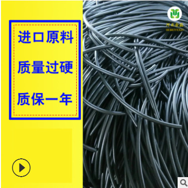 源头厂家14*21mmNBR丁腈橡胶耐油管 汽车燃油管 摩托车橡胶回油管图2