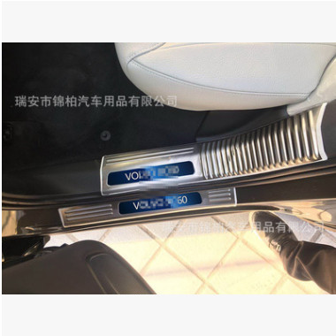 比亚迪2017款宋MAX 改装专用 门槛条 塑料款迎宾踏板 不锈钢材质图3