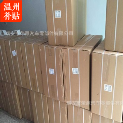 20828237 25890220 20954815 25890260 AUTO DOOR HANDLE图2