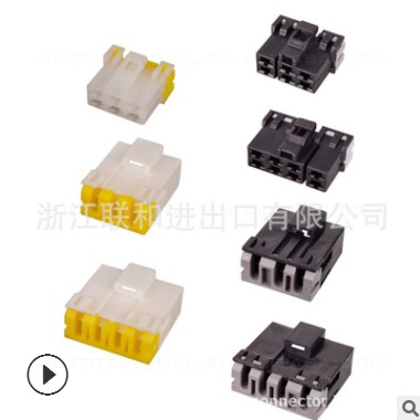 国产 DJ7041-6.3-21 宏光面包车尾灯插座链接头白色塑件胶壳公母图3