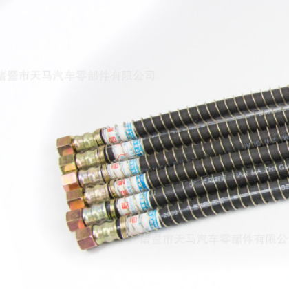 厂家定做批发布面胶管制动软管刹车管气管挂车管刹车分泵总泵图3