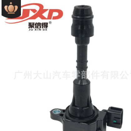 厂家直销适用于日产天籁2.3汽车点火线圈22448-8J115 22448-8J11C图3