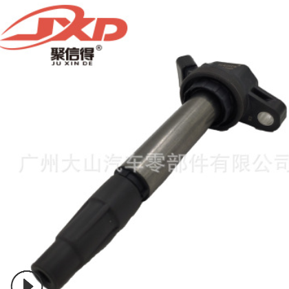 跨境专供适用卡罗拉花冠威驰点火线圈90919-02258 90919-02252图3