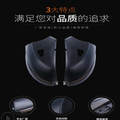 适用奥迪A3A4A5大众CC帕萨特迈腾高尔夫凌渡后视镜改装流水转向灯图2