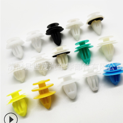 汽车零部件门板塑料卡扣保险杠固定塑料卡扣卡子新型异型加工定做图3
