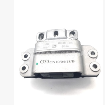 VW AUDI Skoda西雅特发动机支架胶垫1K0199555L图2