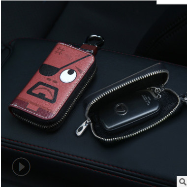适用于丰田奔驰奥迪大众现代起亚福特车标通用汽车钥匙包／套图2