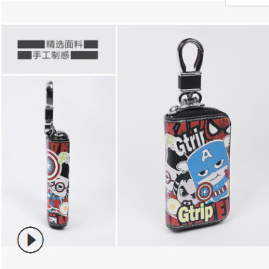 适用于丰田奔驰奥迪大众现代起亚福特车标通用汽车钥匙包／套图3