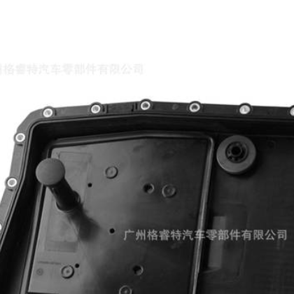 变速箱油底壳适用于宝马E60E70E90 24117571217 24152333907图3