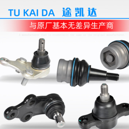 丰田卡罗拉凯美瑞汉兰达花冠皇冠佳悬挂下摆臂控制臂衬套汽車配件图2