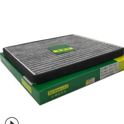 凯美瑞87139/06060汽车空调防霾滤芯空调滤清器除PM2.5空调过滤器图3