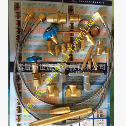 管道阀门/2+螺母+焊芯 汇流排阀门 气体管路工程阀门 氧气阀配件图2